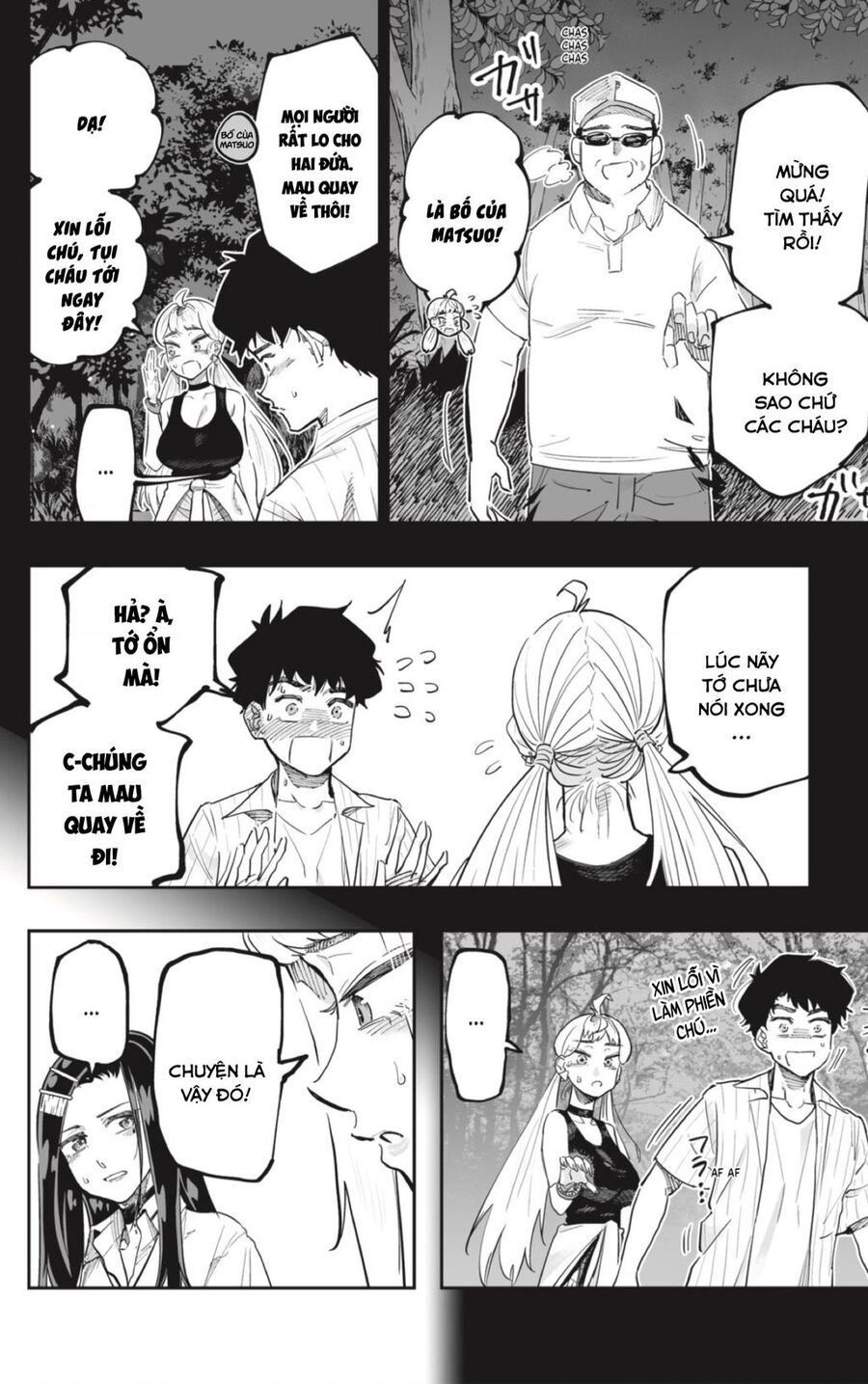 Dosanko Gyaru Is Mega Cute Chapter 67 - Trang 2