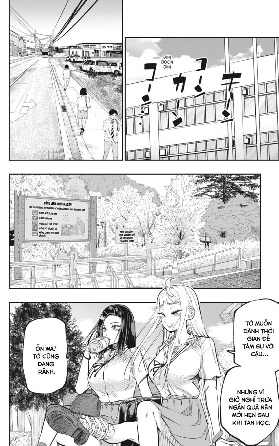 Dosanko Gyaru Is Mega Cute Chapter 67 - Trang 2
