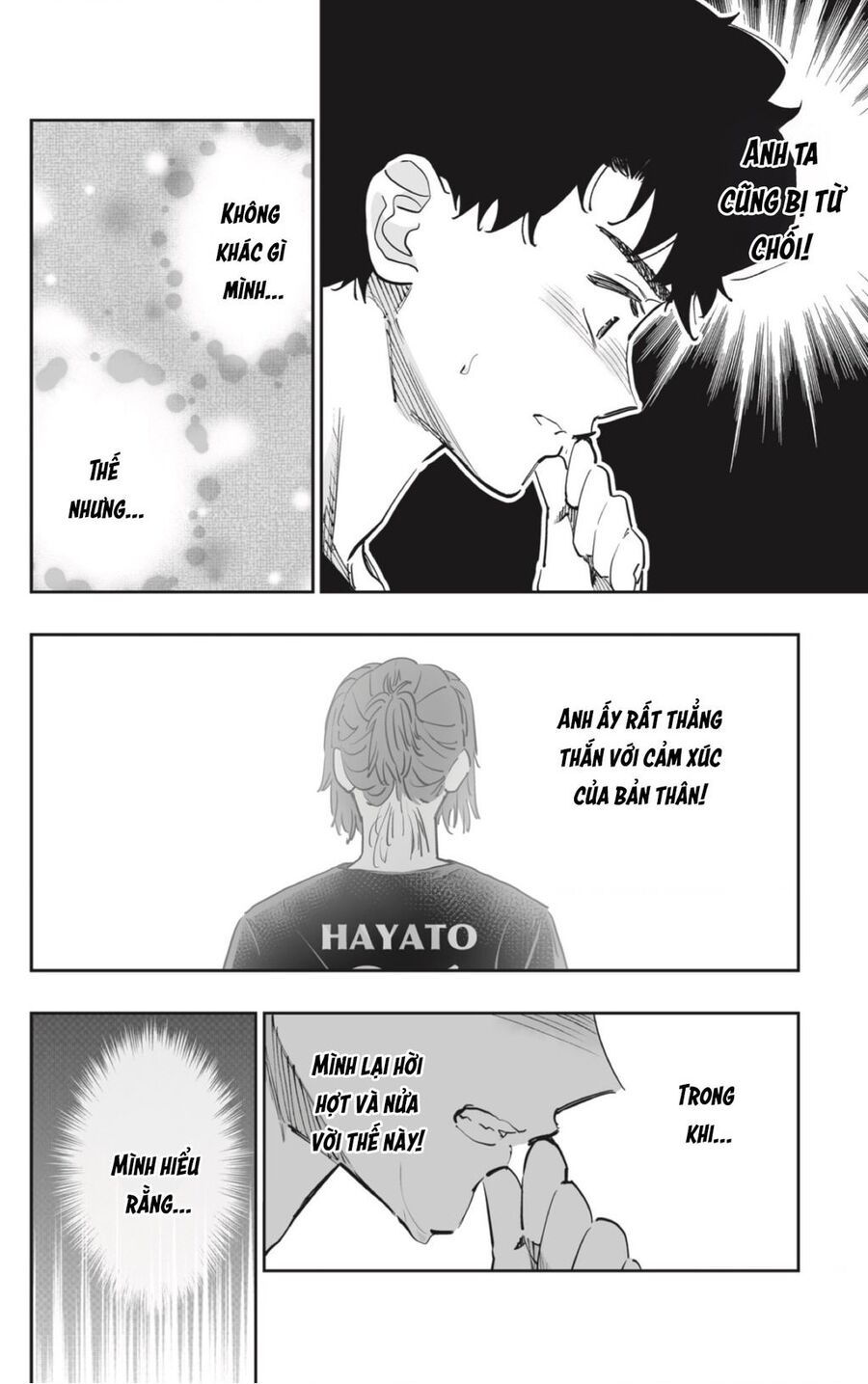 Dosanko Gyaru Is Mega Cute Chapter 71 - Trang 2