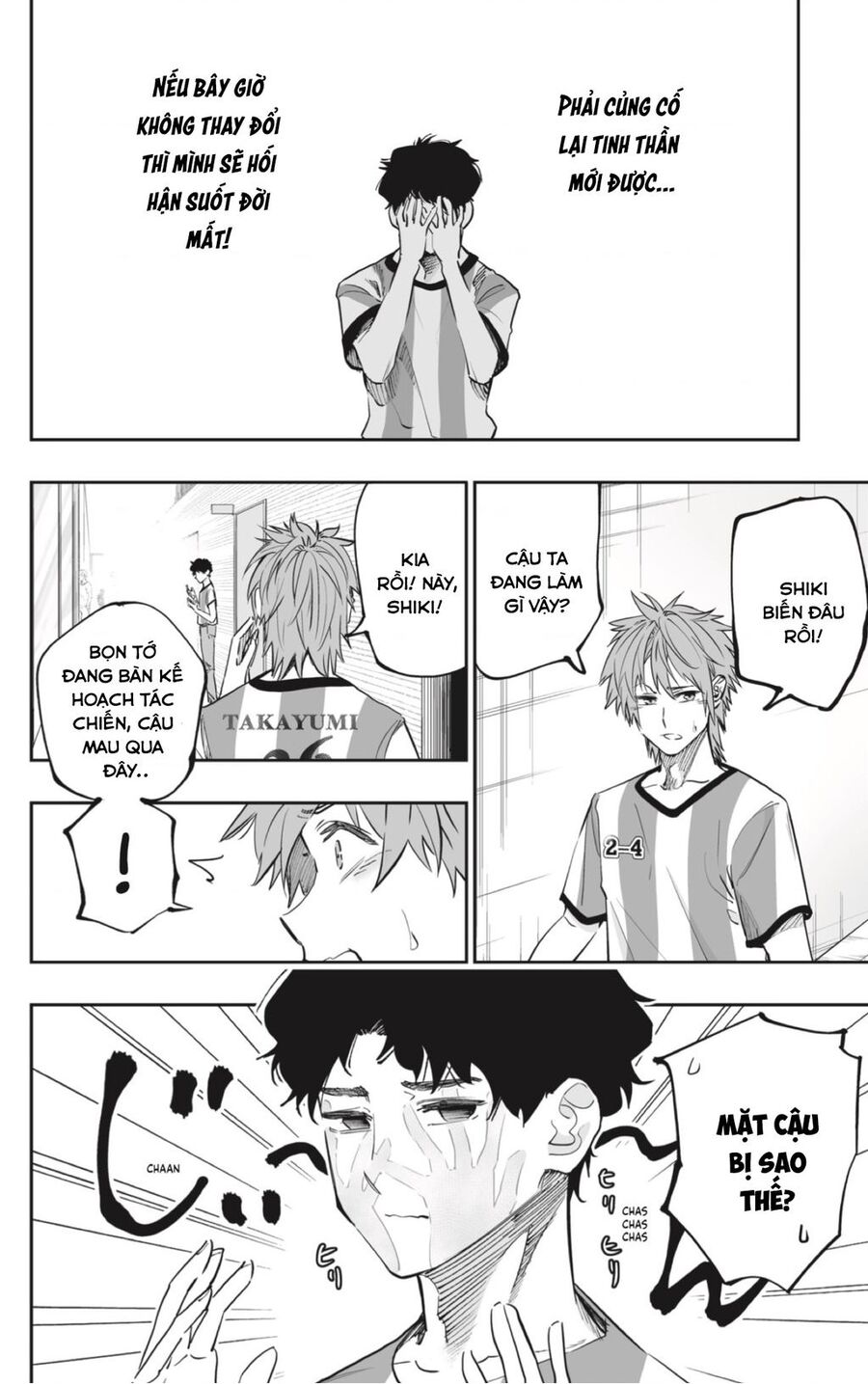 Dosanko Gyaru Is Mega Cute Chapter 71 - Trang 2