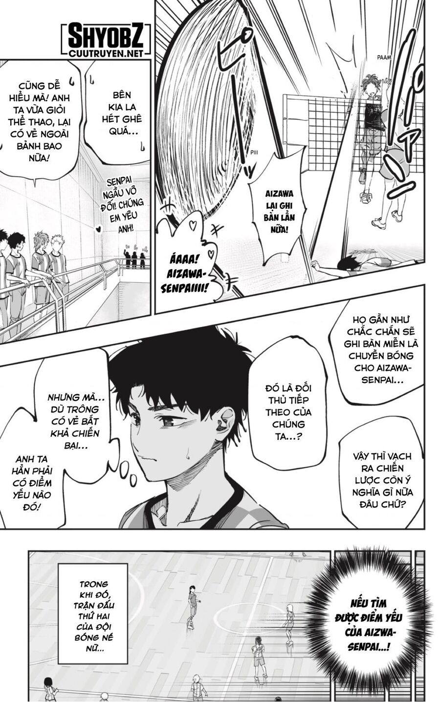 Dosanko Gyaru Is Mega Cute Chapter 72 - Trang 2