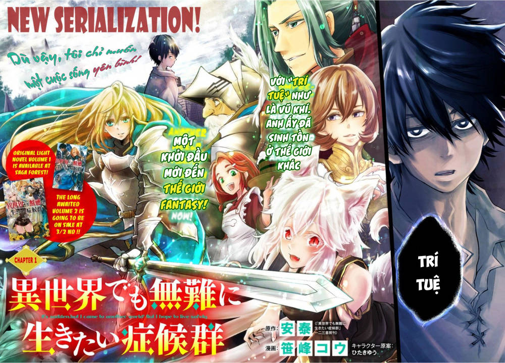 Đột Nhiên Bị Triệu Hồi Đến Thế Giới Khác, Tôi Chỉ Mong Mình Có Một Cuốc Sống Yên Bình Chapter 1 - Trang 2