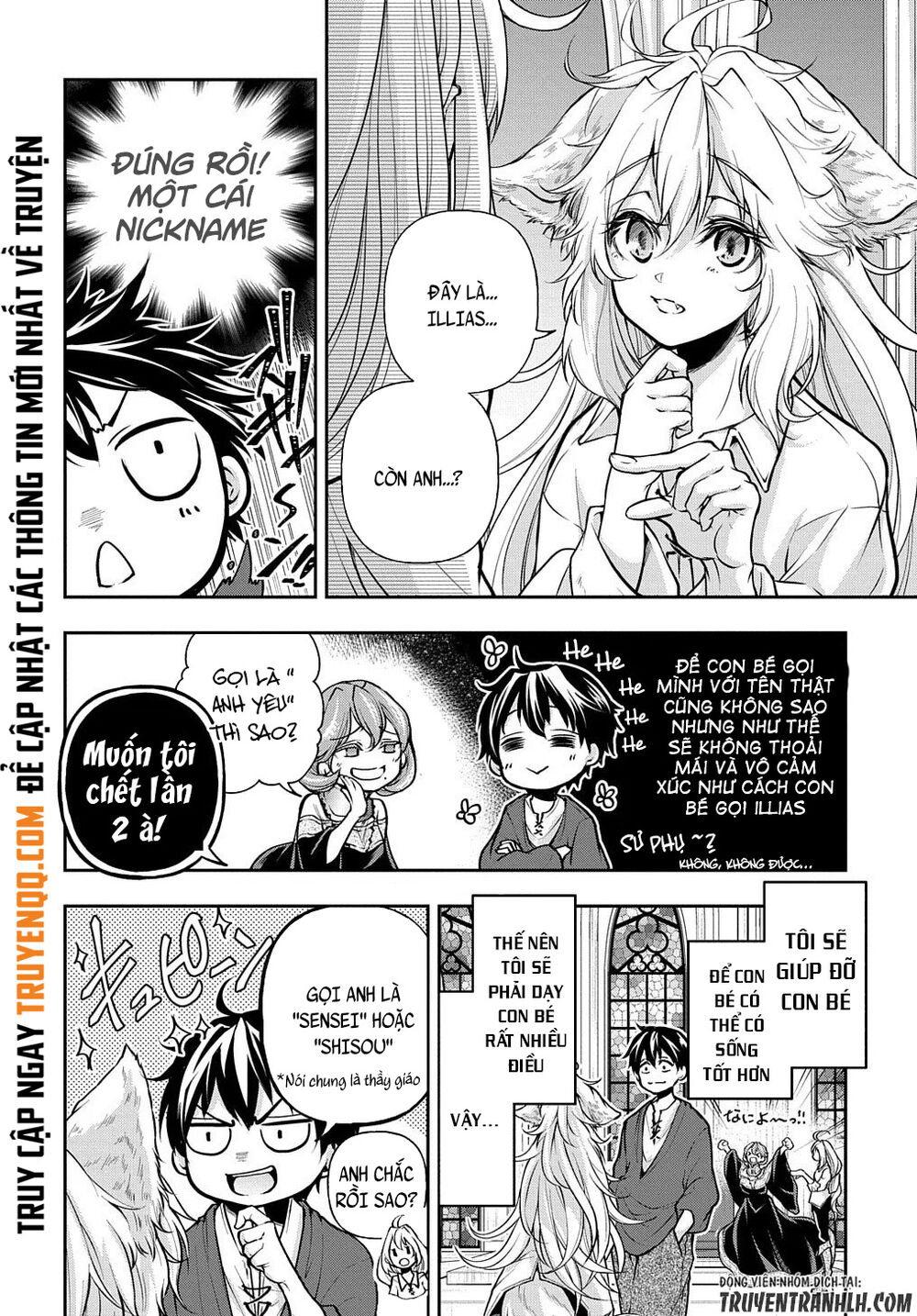 Đột Nhiên Bị Triệu Hồi Đến Thế Giới Khác, Tôi Chỉ Mong Mình Có Một Cuốc Sống Yên Bình Chapter 13.1 - Trang 2