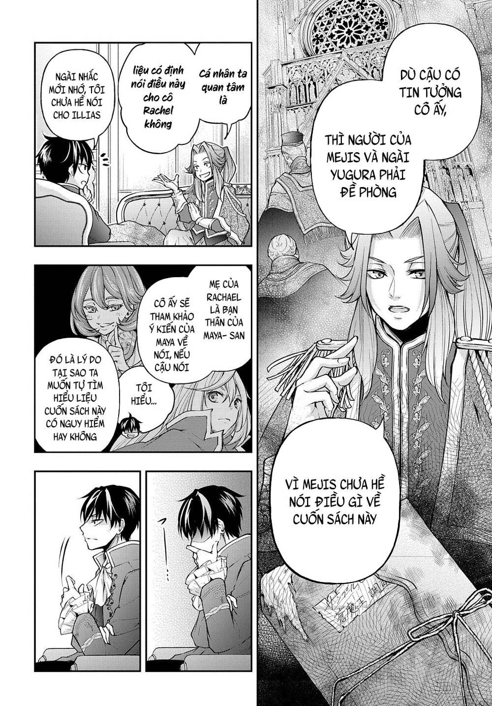 Đột Nhiên Bị Triệu Hồi Đến Thế Giới Khác, Tôi Chỉ Mong Mình Có Một Cuốc Sống Yên Bình Chapter 14.2 - Trang 2