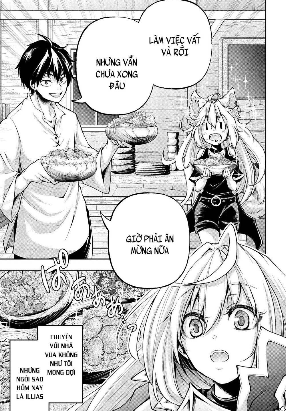 Đột Nhiên Bị Triệu Hồi Đến Thế Giới Khác, Tôi Chỉ Mong Mình Có Một Cuốc Sống Yên Bình Chapter 14.2 - Trang 2