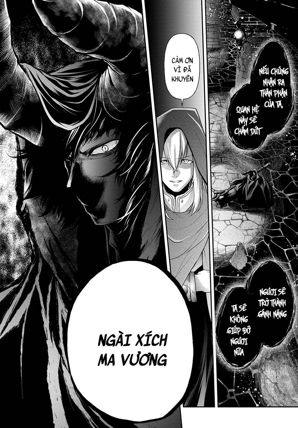 Đột Nhiên Bị Triệu Hồi Đến Thế Giới Khác, Tôi Chỉ Mong Mình Có Một Cuốc Sống Yên Bình Chapter 14.2 - Trang 2