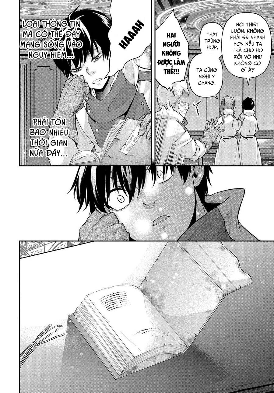 Đột Nhiên Bị Triệu Hồi Đến Thế Giới Khác, Tôi Chỉ Mong Mình Có Một Cuốc Sống Yên Bình Chapter 17 - Trang 2