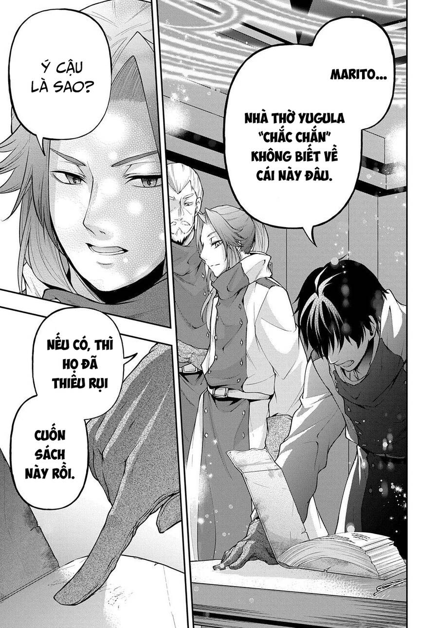 Đột Nhiên Bị Triệu Hồi Đến Thế Giới Khác, Tôi Chỉ Mong Mình Có Một Cuốc Sống Yên Bình Chapter 17 - Trang 2