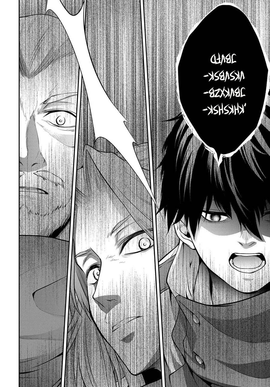 Đột Nhiên Bị Triệu Hồi Đến Thế Giới Khác, Tôi Chỉ Mong Mình Có Một Cuốc Sống Yên Bình Chapter 17 - Trang 2