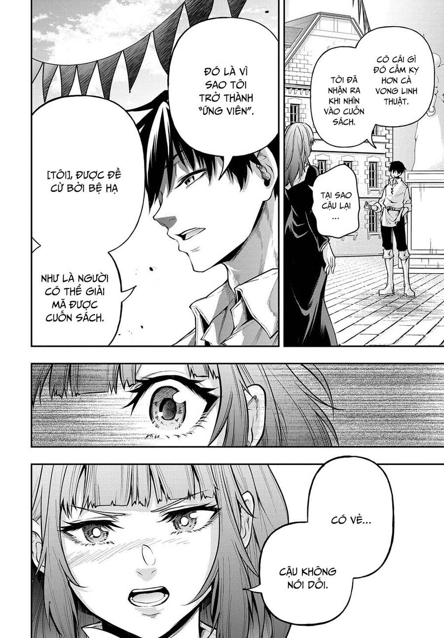 Đột Nhiên Bị Triệu Hồi Đến Thế Giới Khác, Tôi Chỉ Mong Mình Có Một Cuốc Sống Yên Bình Chapter 19 - Trang 2