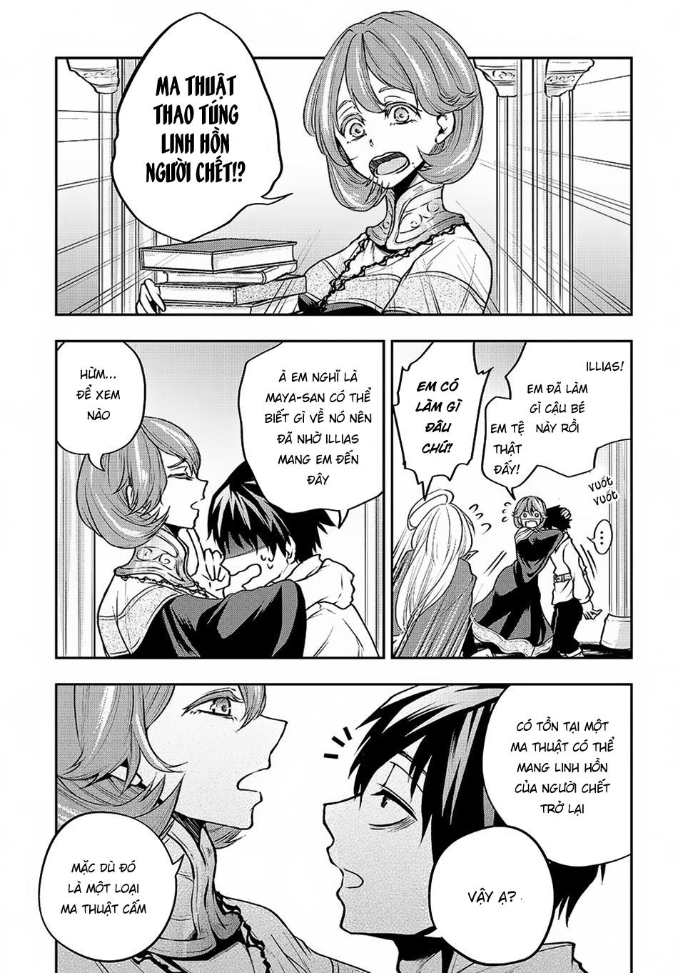 Đột Nhiên Bị Triệu Hồi Đến Thế Giới Khác, Tôi Chỉ Mong Mình Có Một Cuốc Sống Yên Bình Chapter 2 - Trang 2