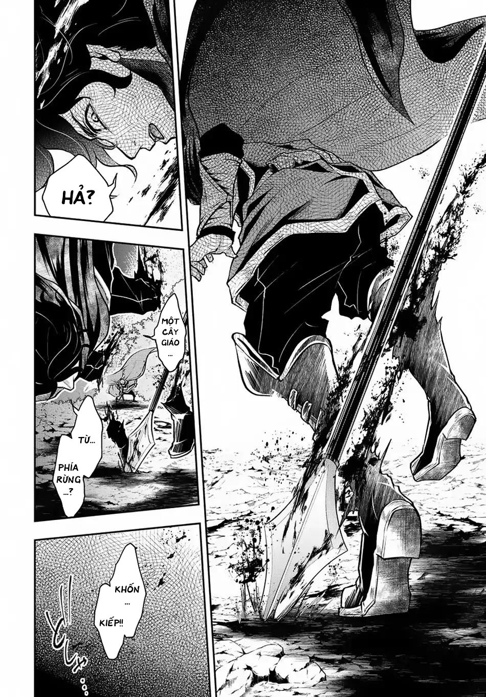 Đột Nhiên Bị Triệu Hồi Đến Thế Giới Khác, Tôi Chỉ Mong Mình Có Một Cuốc Sống Yên Bình Chapter 5 - Trang 2