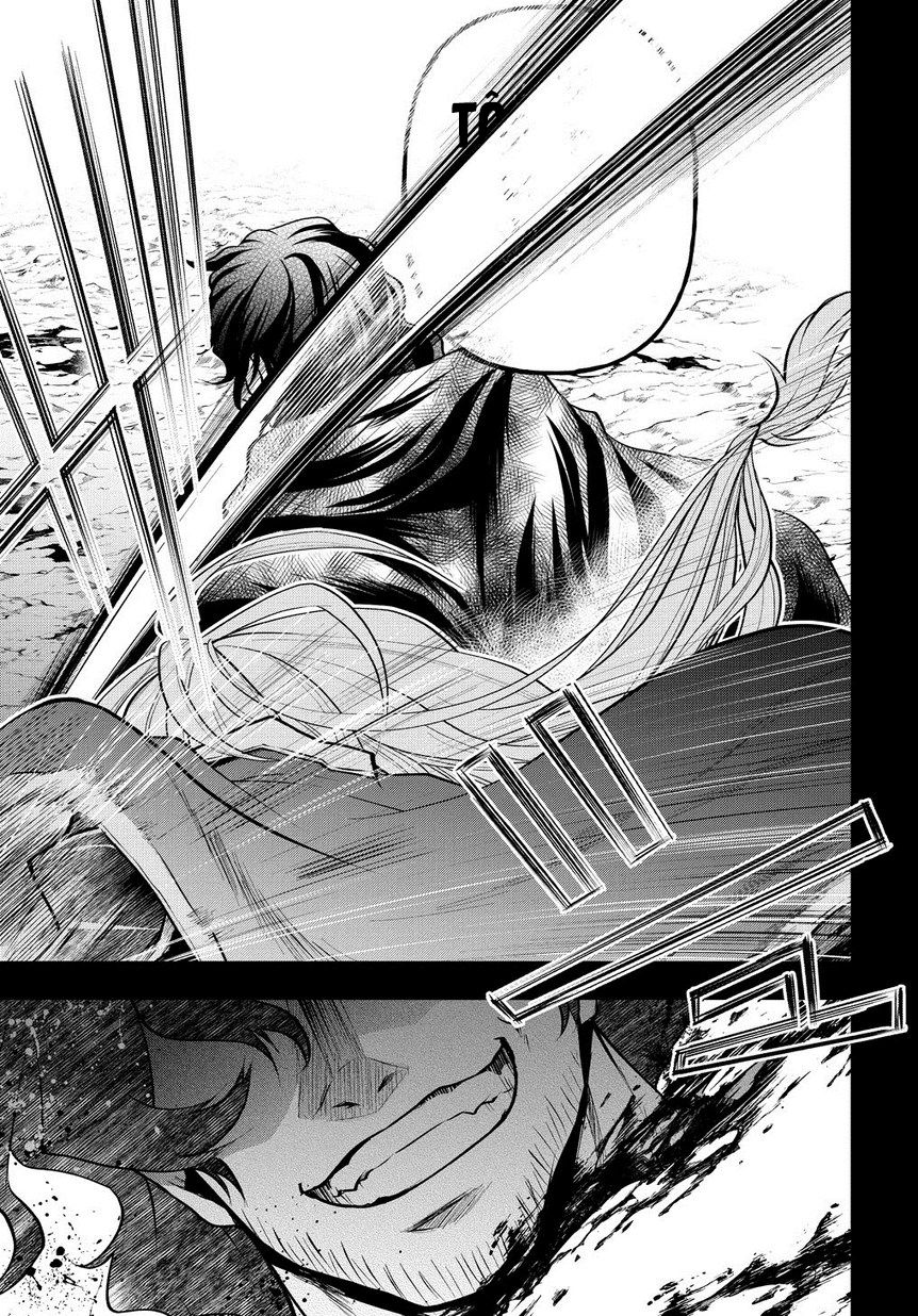 Đột Nhiên Bị Triệu Hồi Đến Thế Giới Khác, Tôi Chỉ Mong Mình Có Một Cuốc Sống Yên Bình Chapter 5 - Trang 2