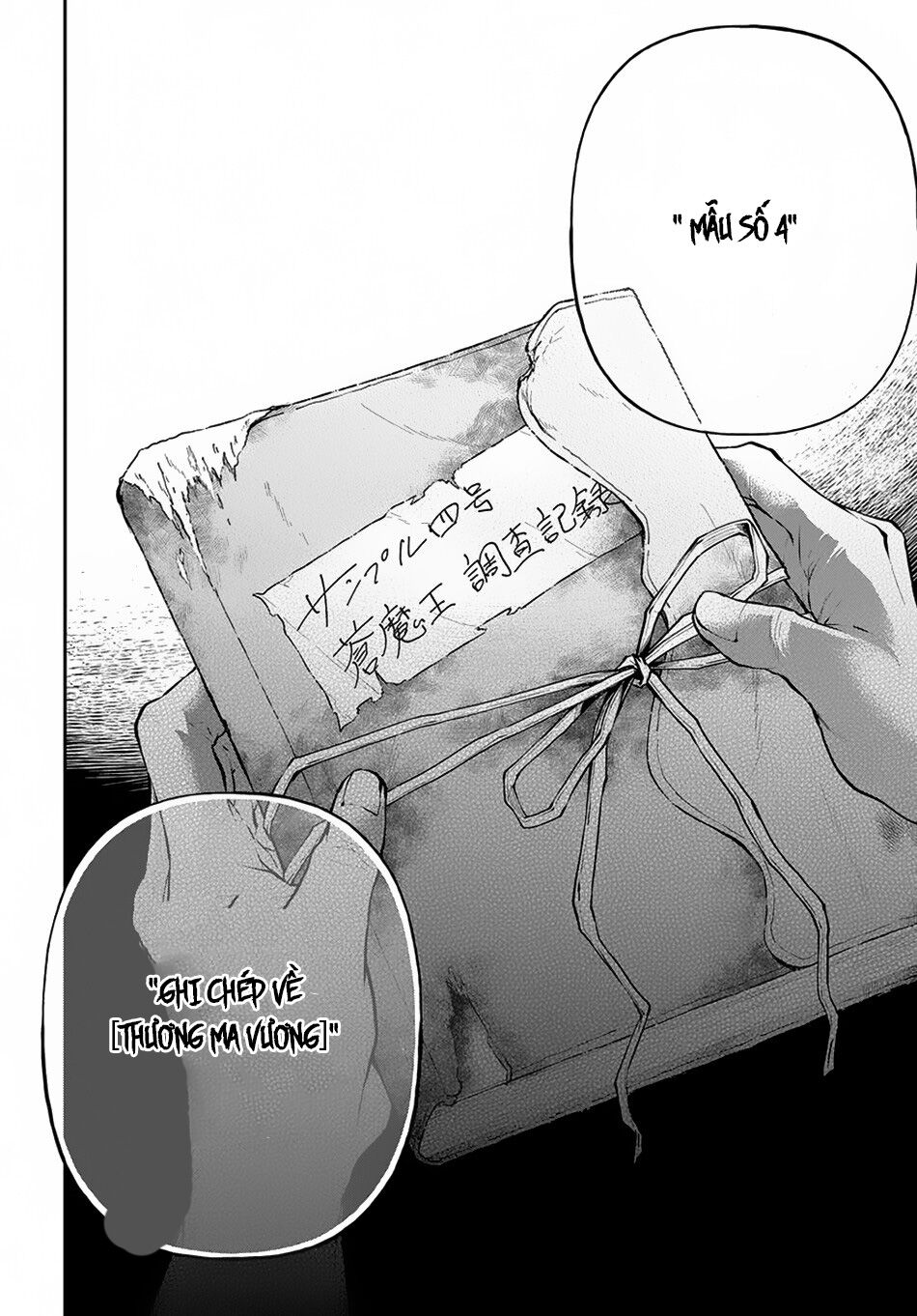 Đột Nhiên Bị Triệu Hồi Đến Thế Giới Khác, Tôi Chỉ Mong Mình Có Một Cuốc Sống Yên Bình Chapter 7 - Trang 2