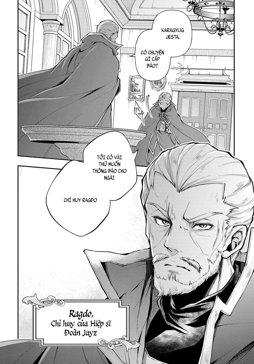 Đột Nhiên Bị Triệu Hồi Đến Thế Giới Khác, Tôi Chỉ Mong Mình Có Một Cuốc Sống Yên Bình Chapter 8 - Trang 2