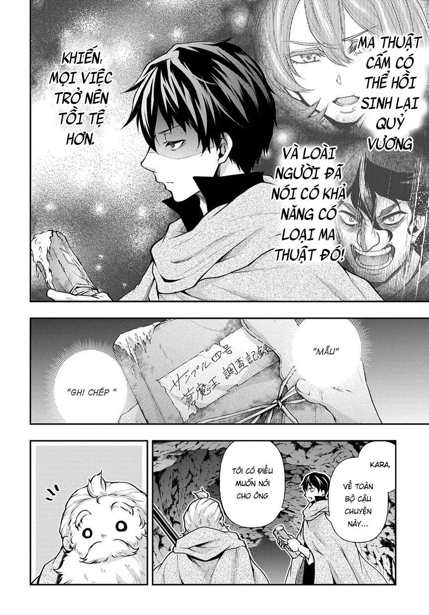 Đột Nhiên Bị Triệu Hồi Đến Thế Giới Khác, Tôi Chỉ Mong Mình Có Một Cuốc Sống Yên Bình Chapter 8 - Trang 2