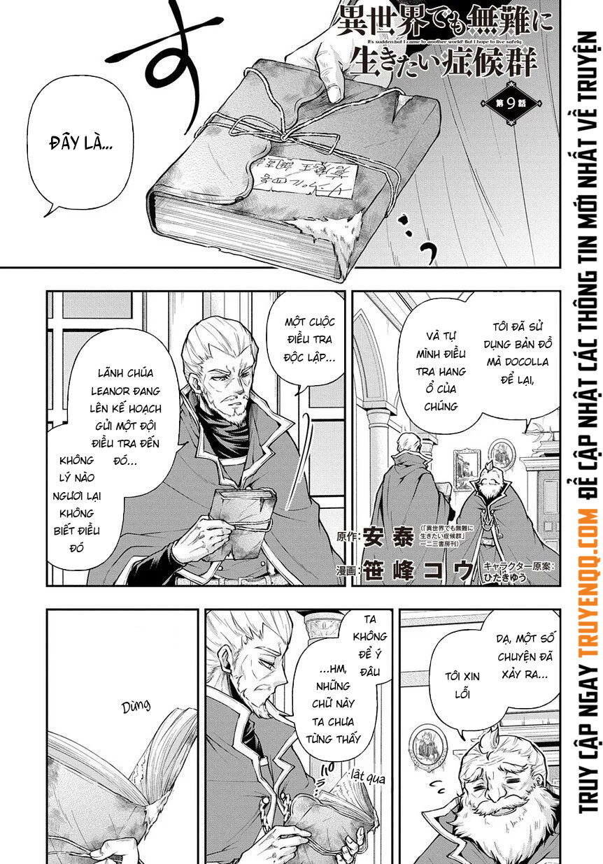 Đột Nhiên Bị Triệu Hồi Đến Thế Giới Khác, Tôi Chỉ Mong Mình Có Một Cuốc Sống Yên Bình Chapter 9 - Trang 2