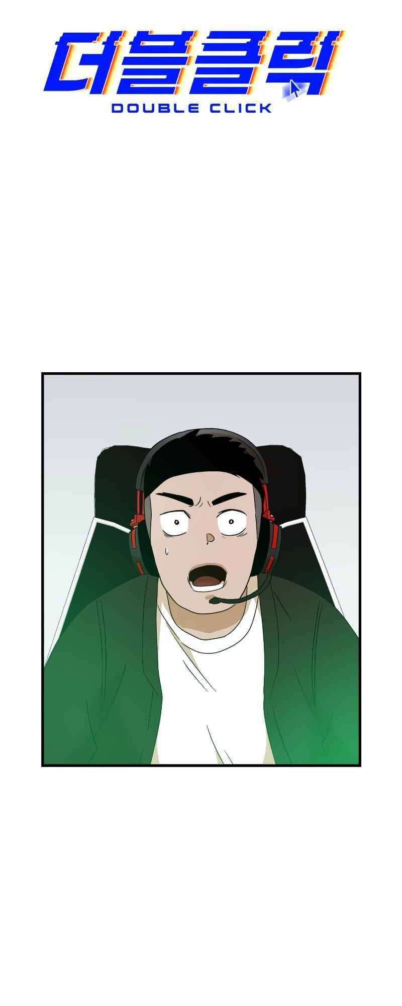 Double Click Chapter 11 - Trang 2