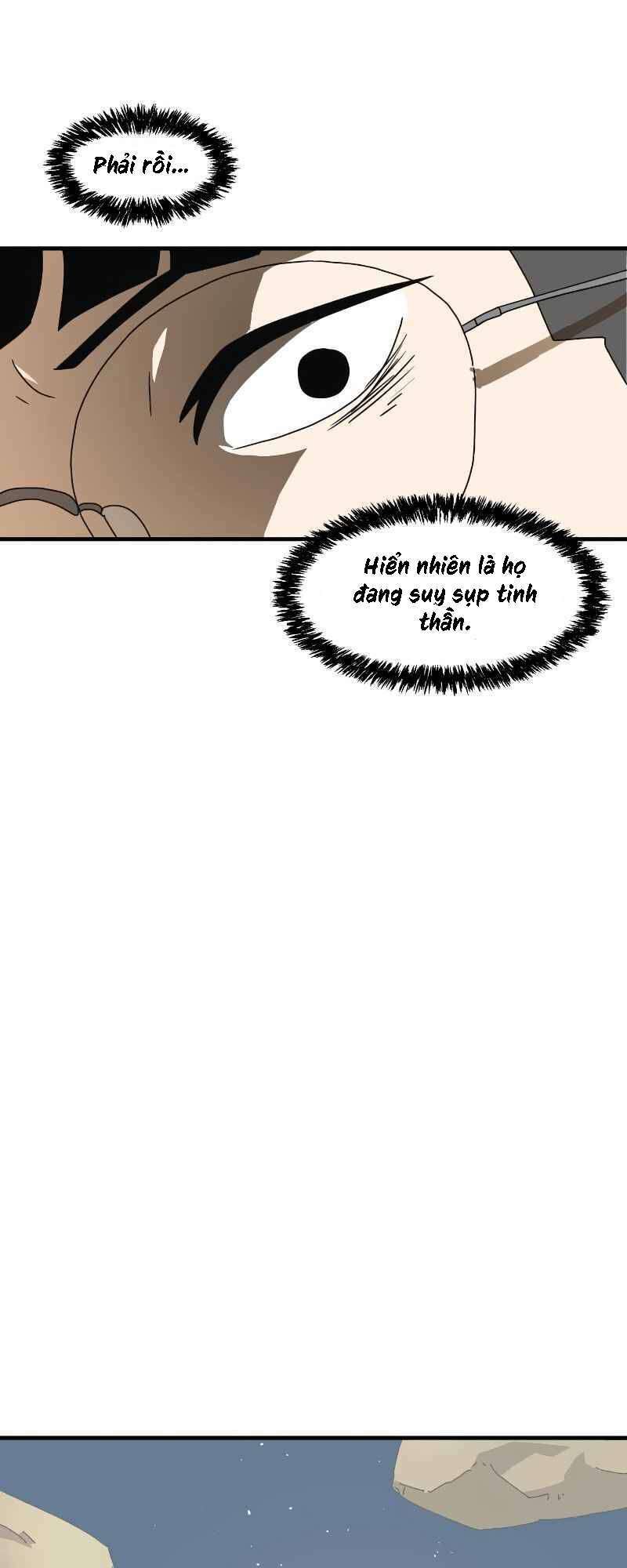 Double Click Chapter 11 - Trang 2