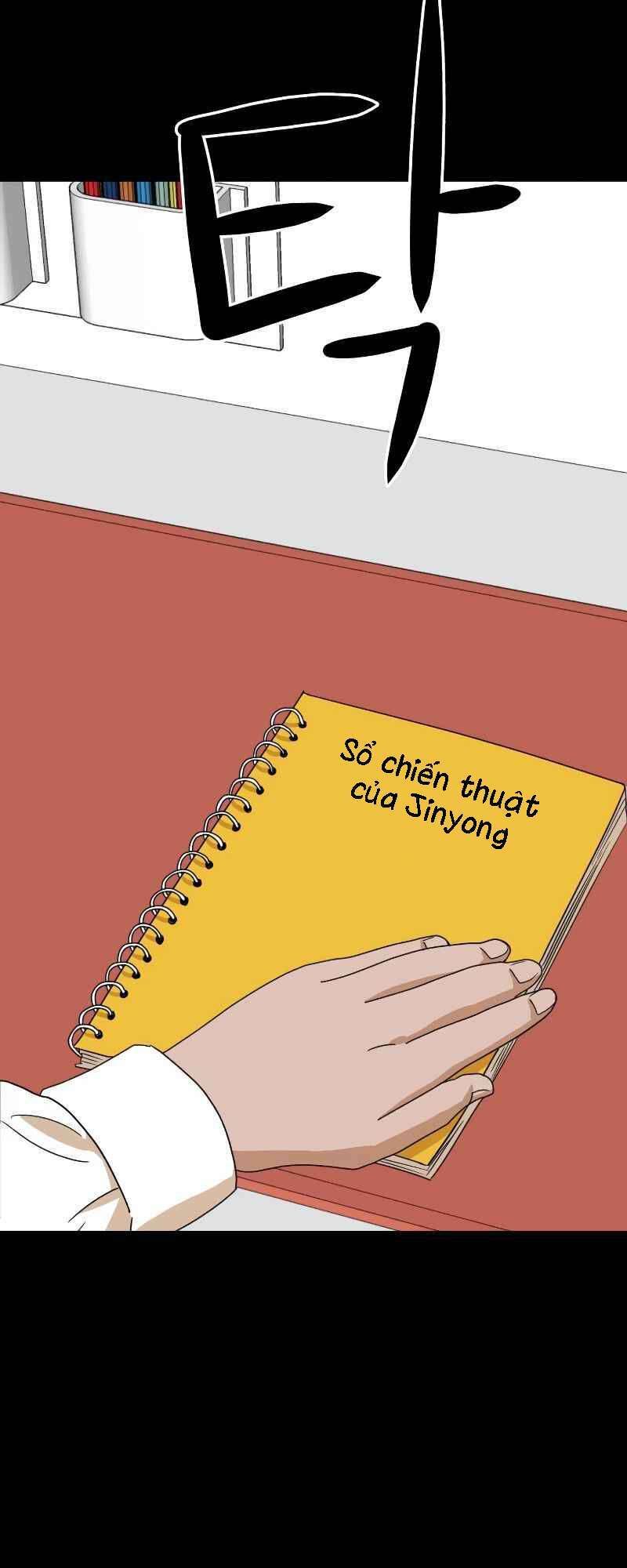 Double Click Chapter 11 - Trang 2