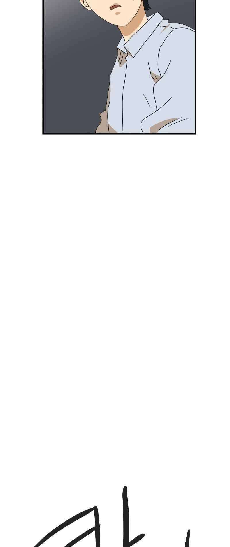 Double Click Chapter 11 - Trang 2