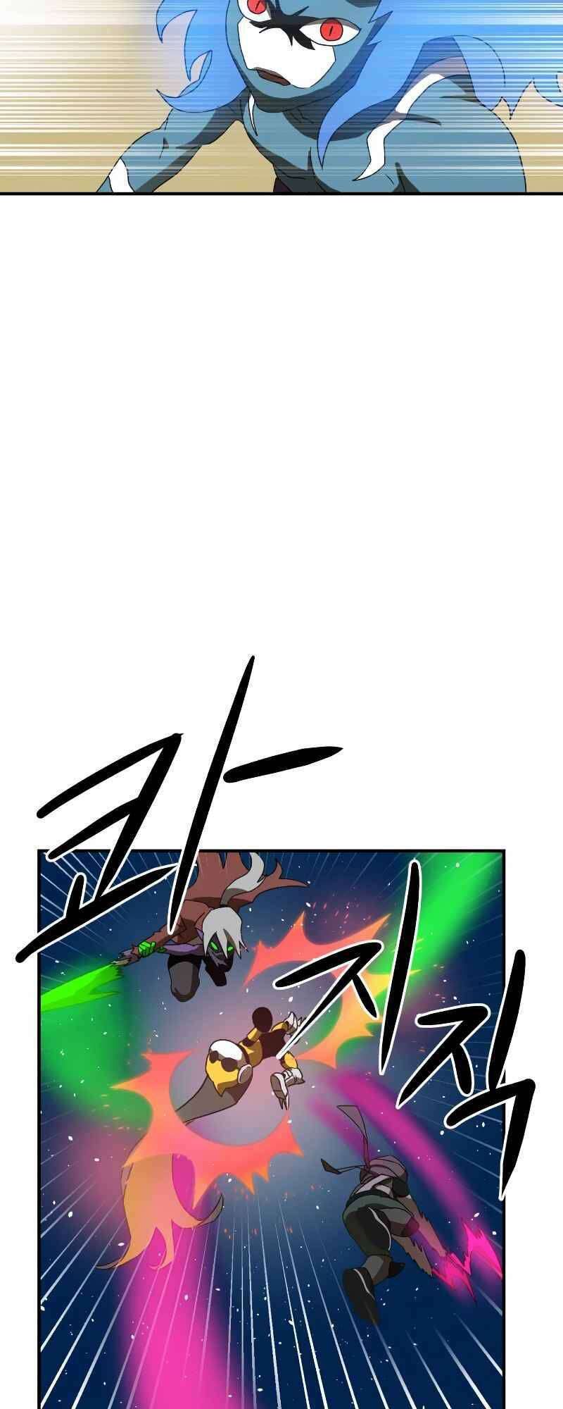 Double Click Chapter 11 - Trang 2