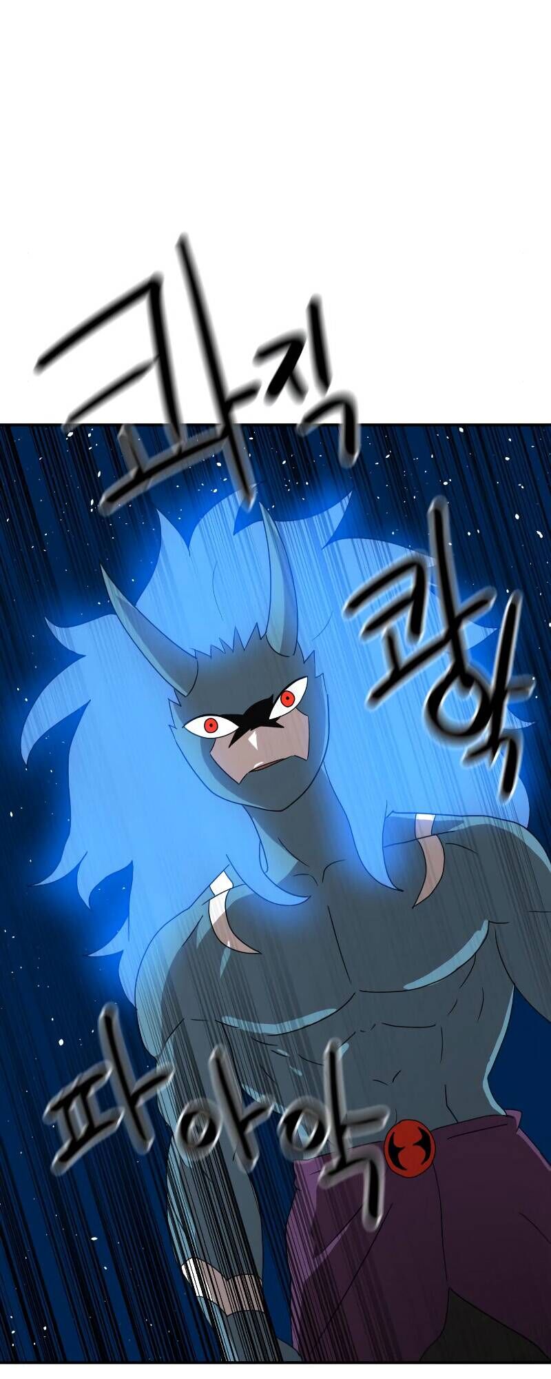 Double Click Chapter 12 - Trang 2