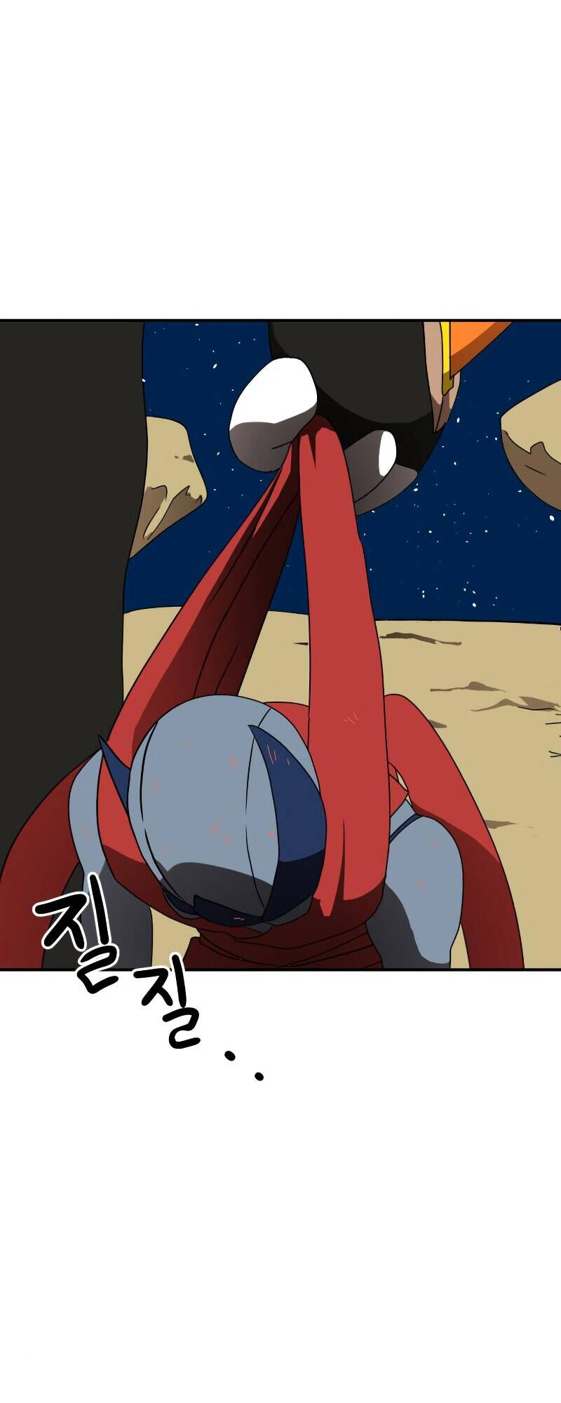 Double Click Chapter 12 - Trang 2