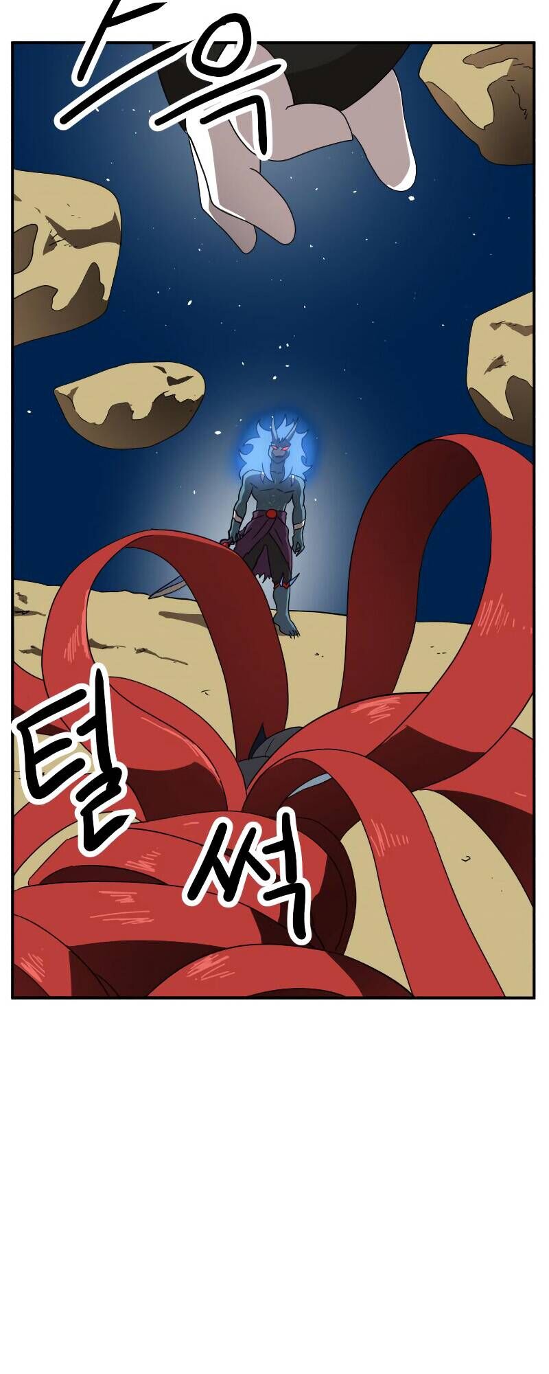 Double Click Chapter 12 - Trang 2