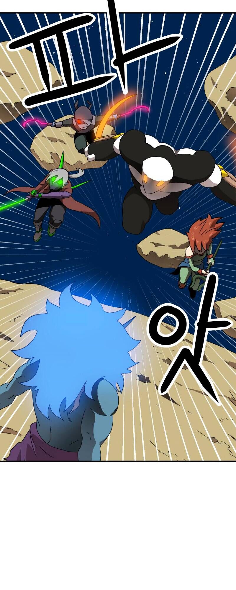 Double Click Chapter 12 - Trang 2