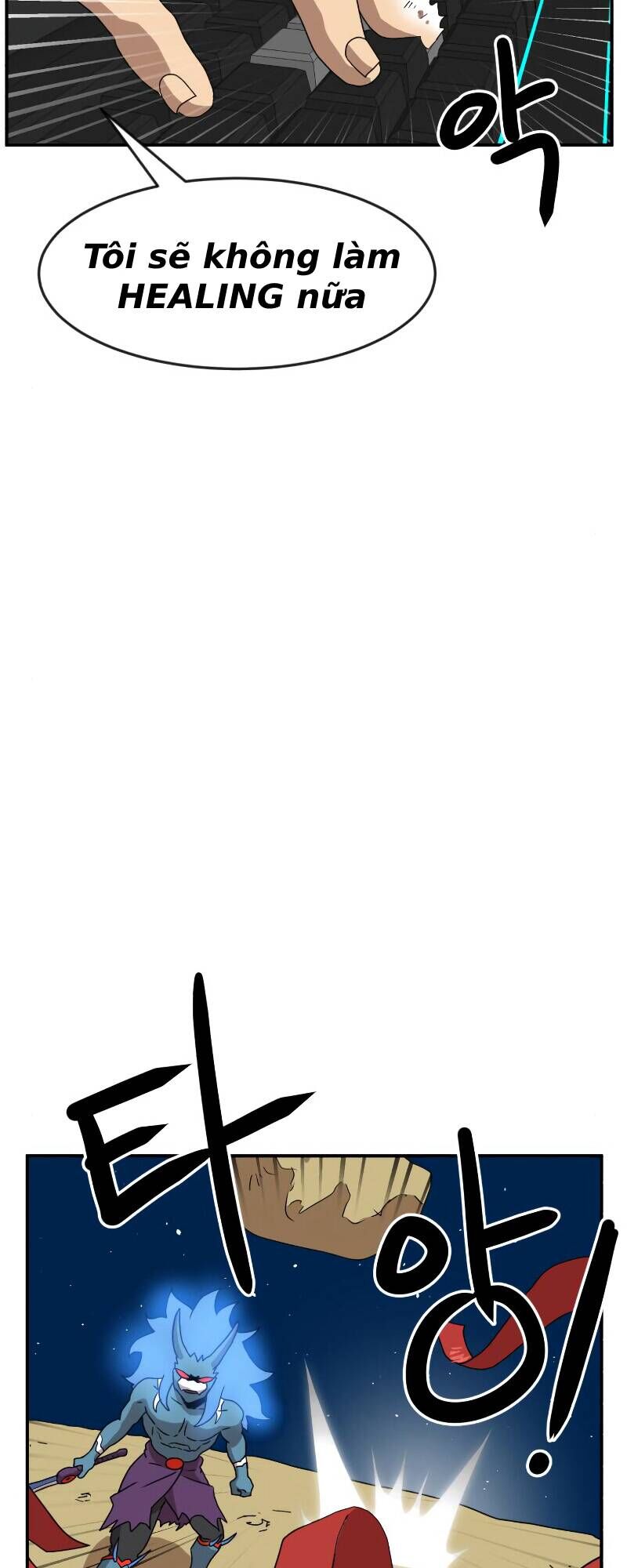 Double Click Chapter 12 - Trang 2