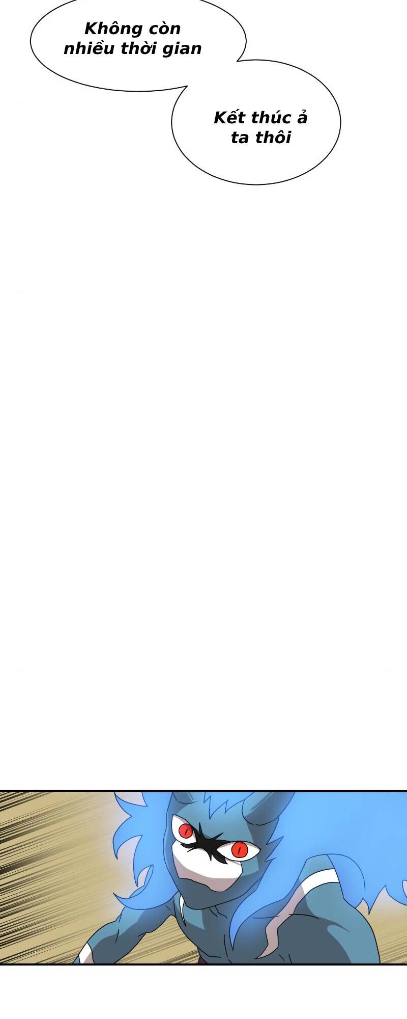 Double Click Chapter 12 - Trang 2