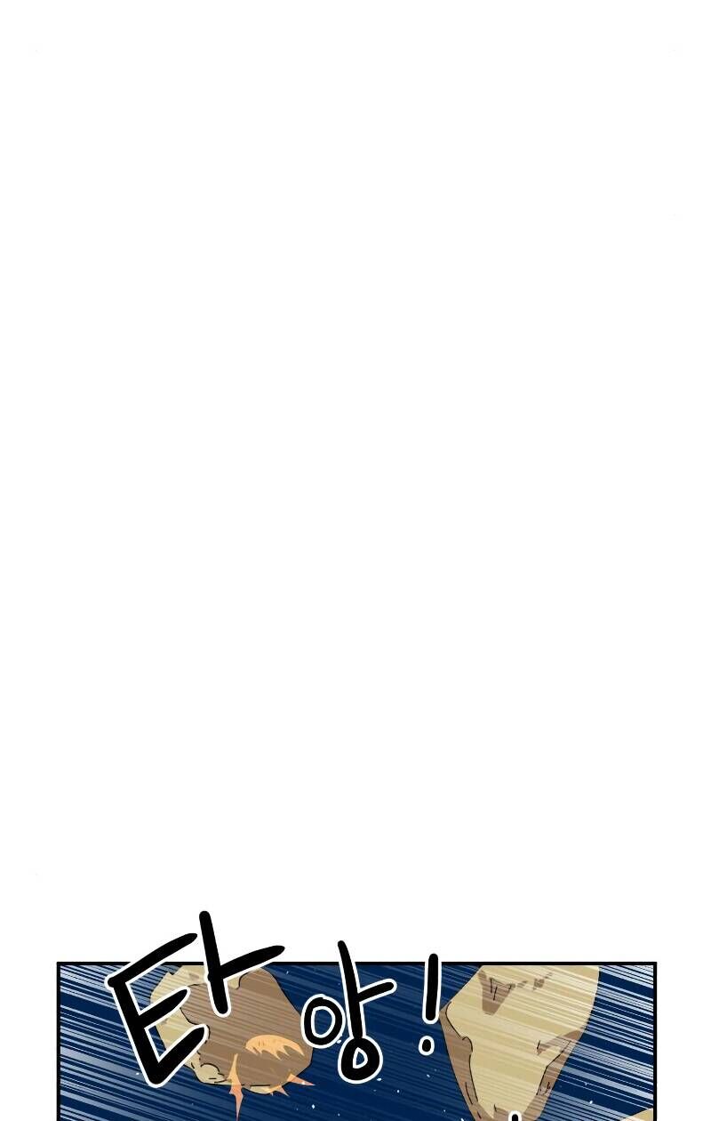 Double Click Chapter 12 - Trang 2