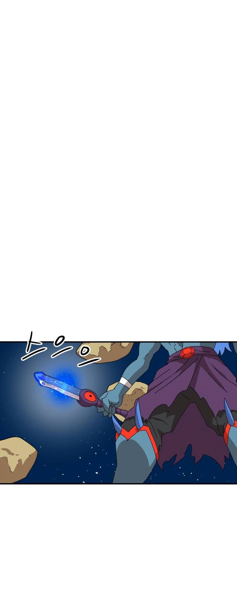 Double Click Chapter 12 - Trang 2