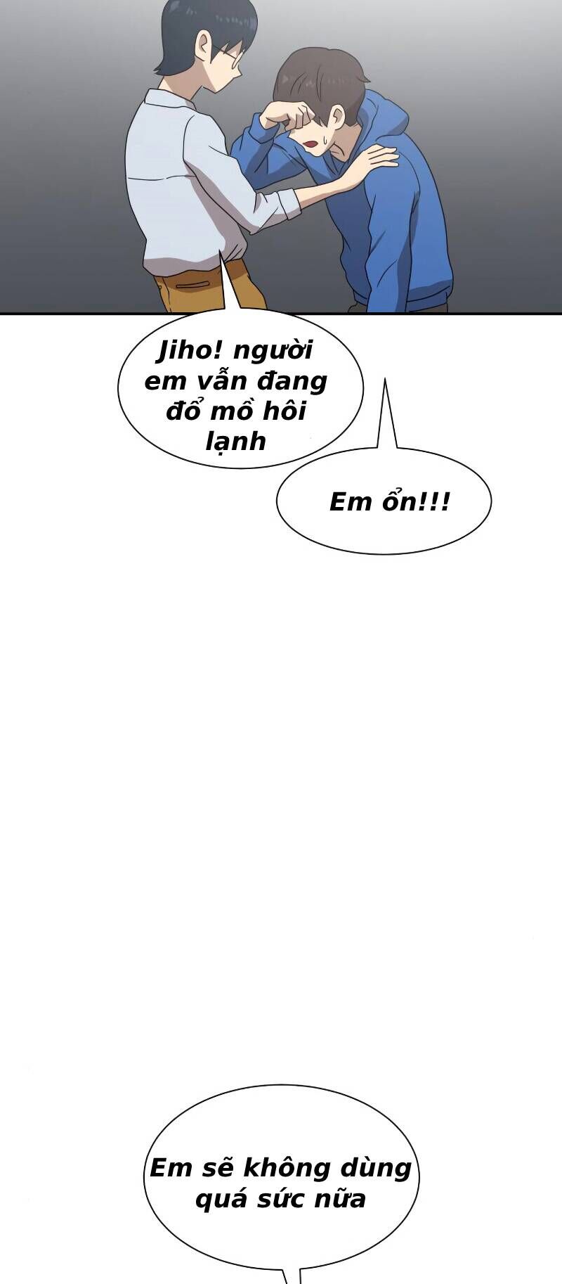 Double Click Chapter 12 - Trang 2