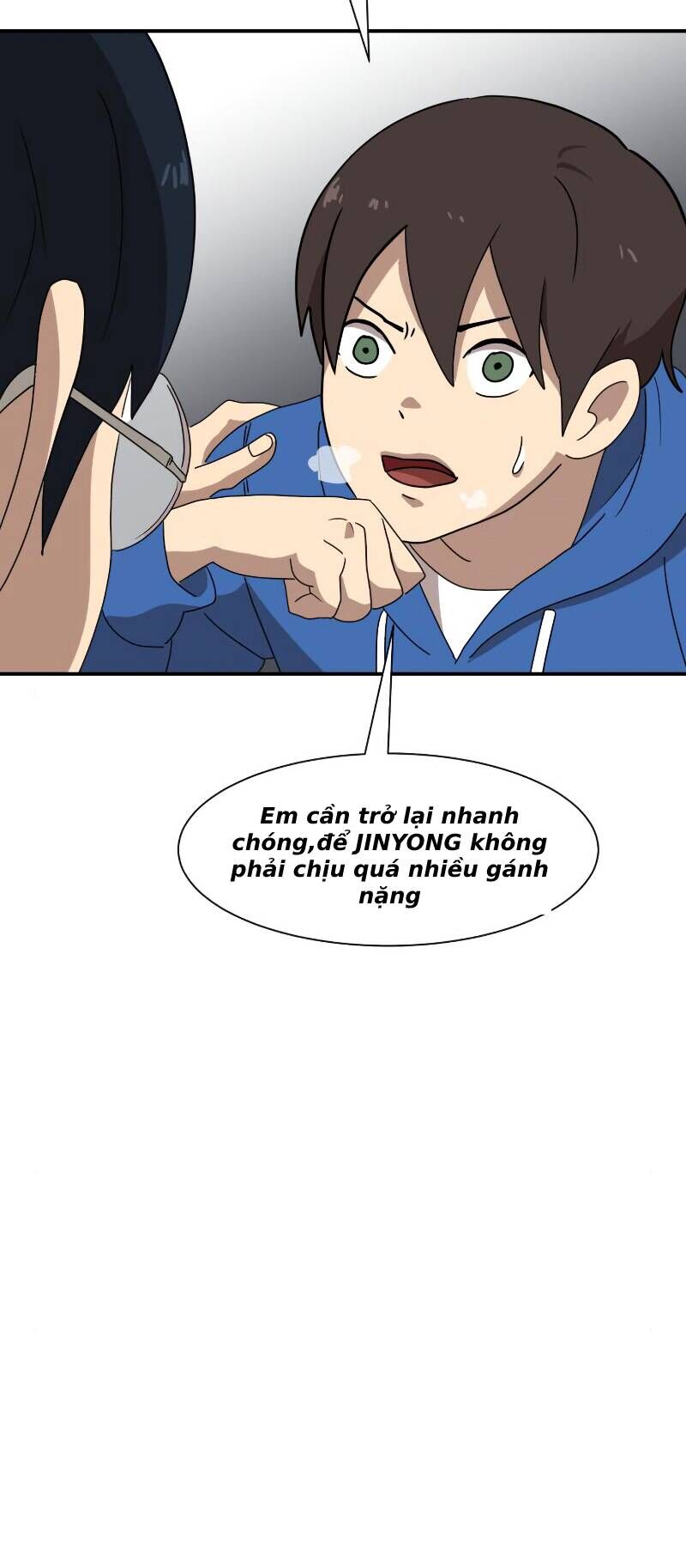 Double Click Chapter 12 - Trang 2