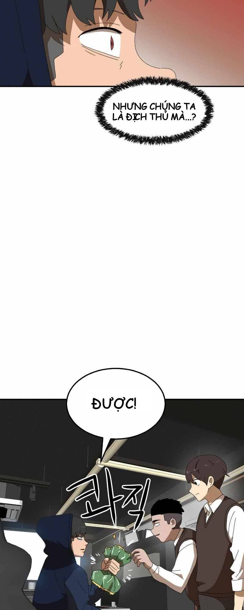 Double Click Chapter 15 - Trang 2