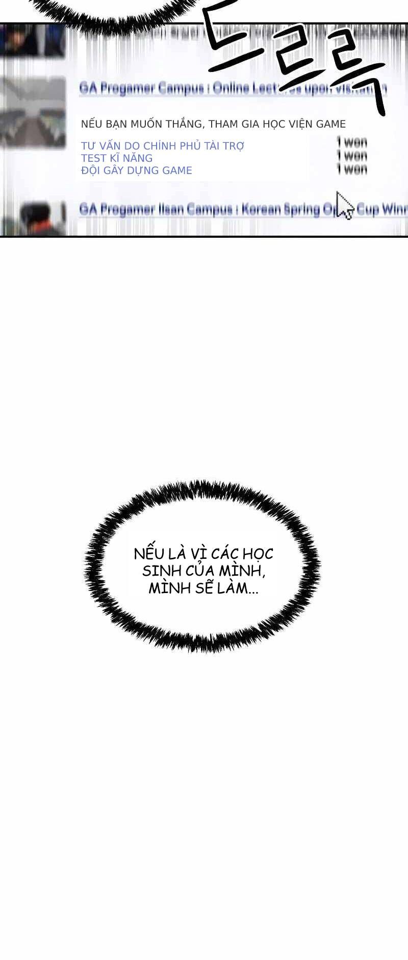 Double Click Chapter 15 - Trang 2