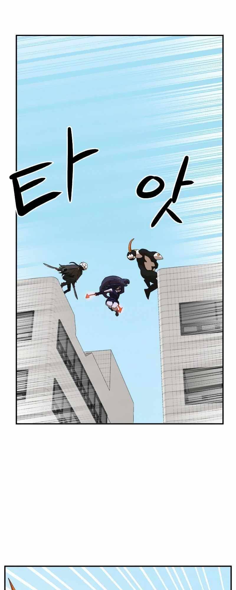 Double Click Chapter 15 - Trang 2