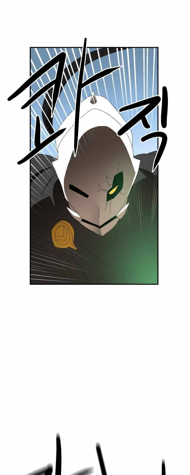 Double Click Chapter 15 - Trang 2