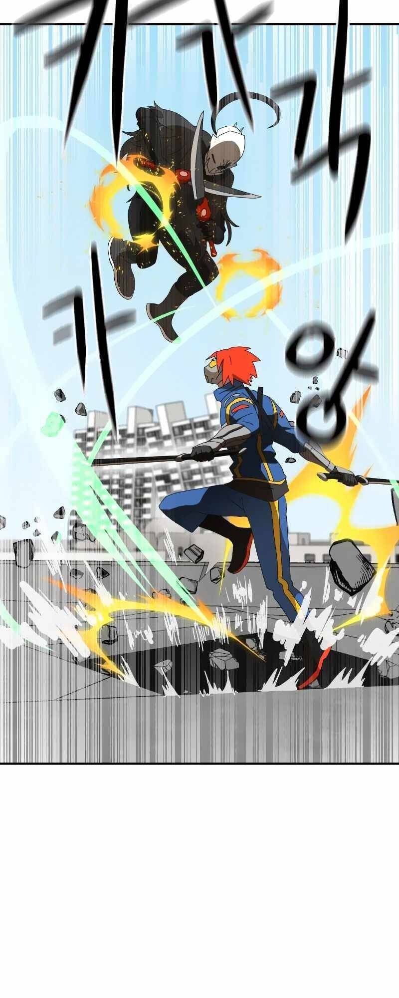 Double Click Chapter 15 - Trang 2