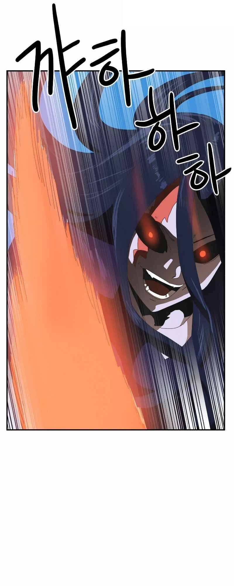 Double Click Chapter 15 - Trang 2