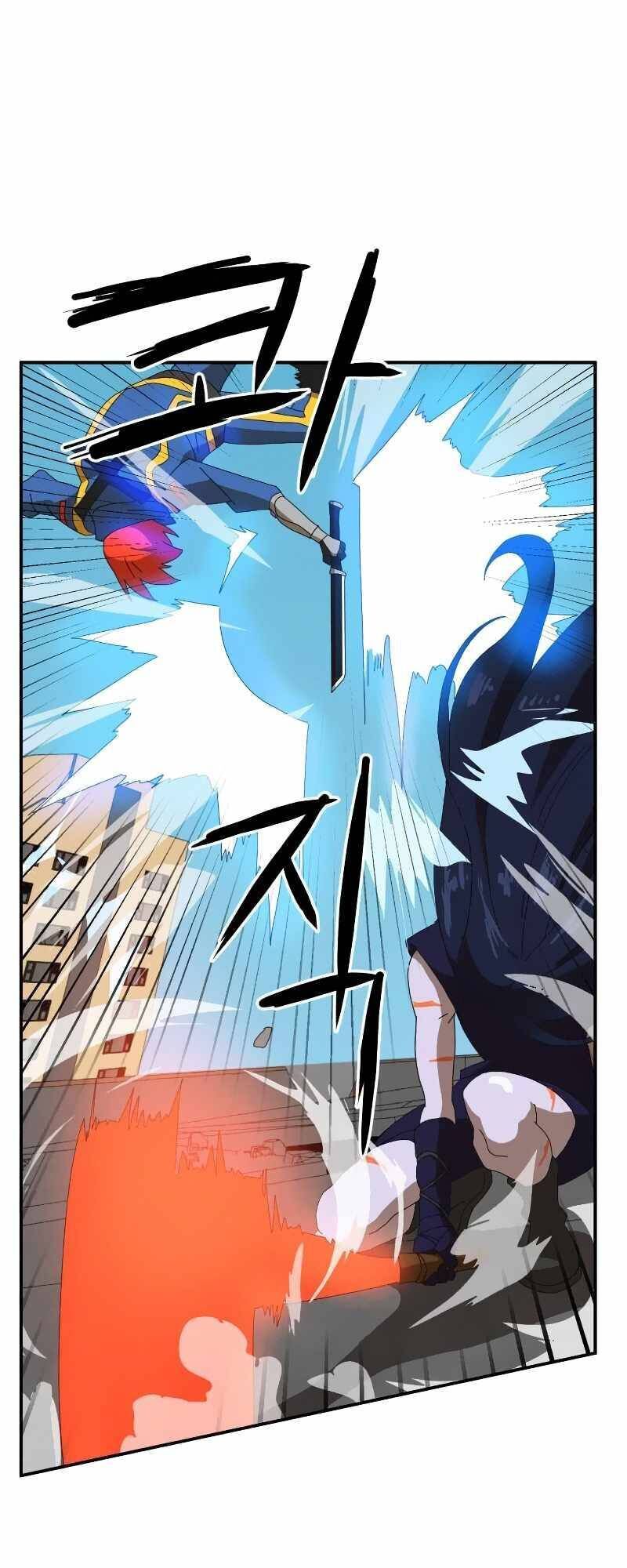 Double Click Chapter 15 - Trang 2