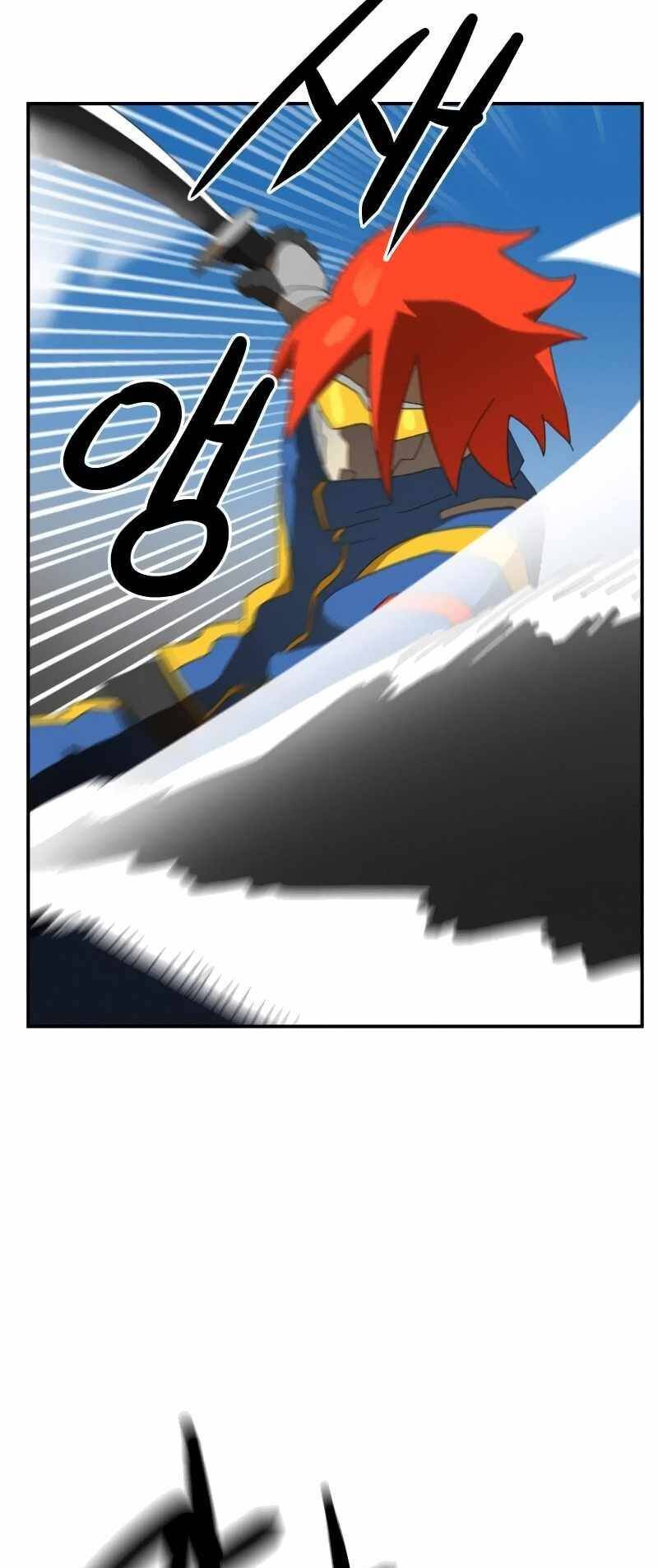 Double Click Chapter 15 - Trang 2