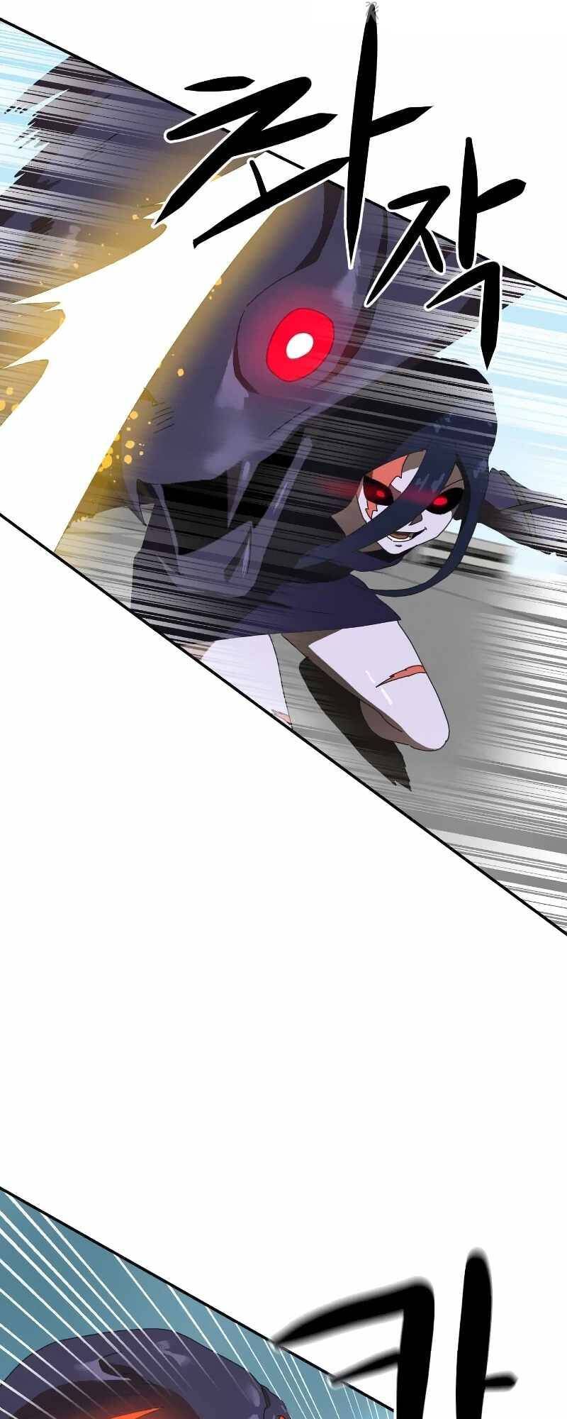 Double Click Chapter 15 - Trang 2