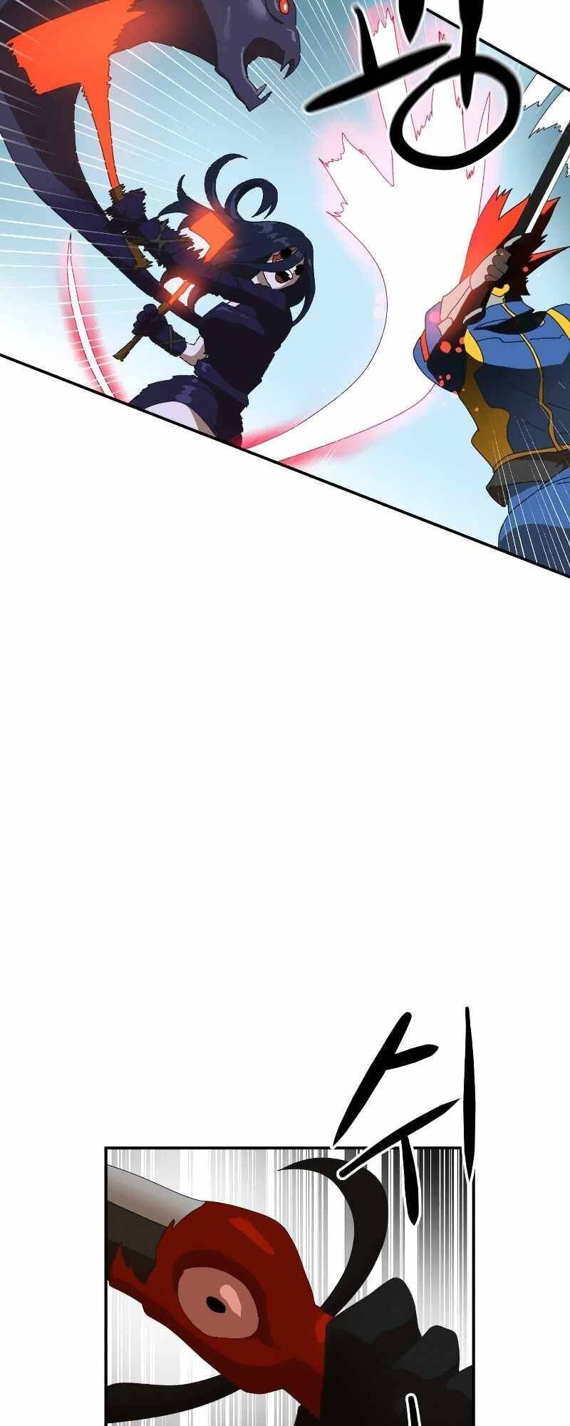 Double Click Chapter 15 - Trang 2