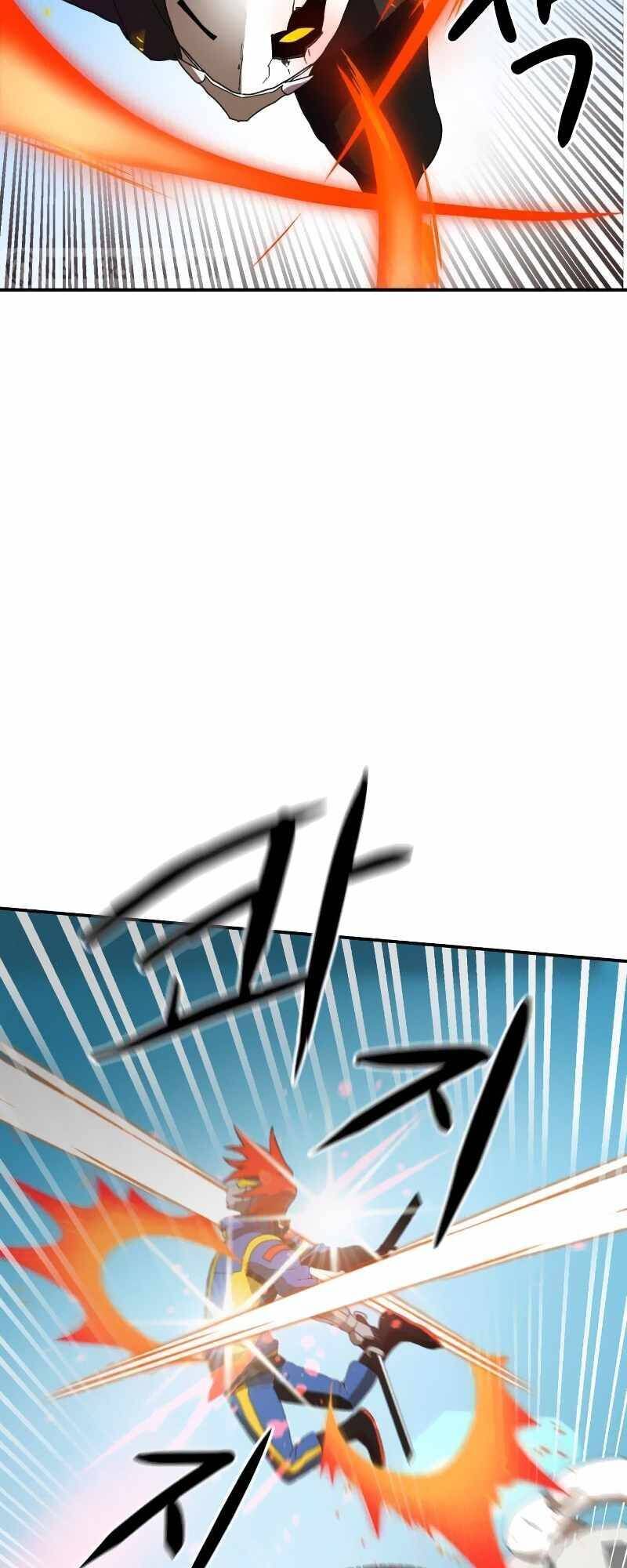 Double Click Chapter 15 - Trang 2