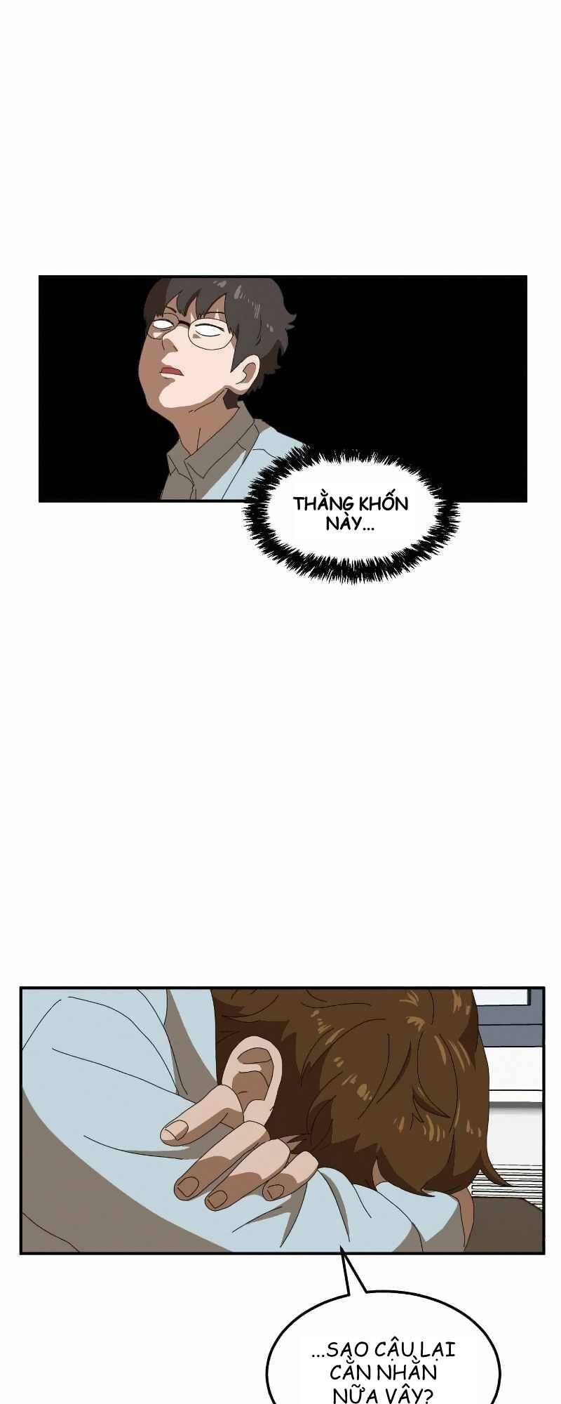 Double Click Chapter 15 - Trang 2