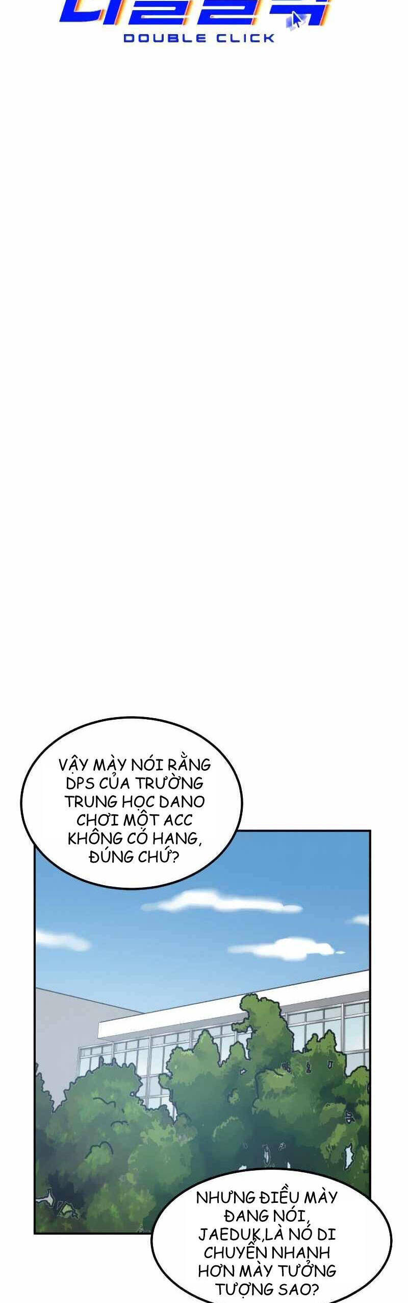 Double Click Chapter 16 - Trang 2