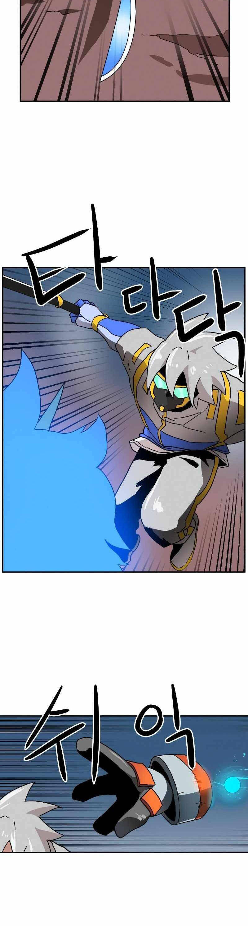 Double Click Chapter 16 - Trang 2